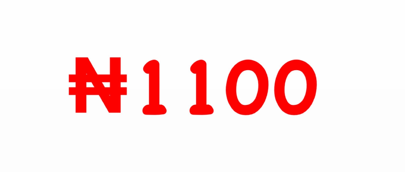 ₦1100