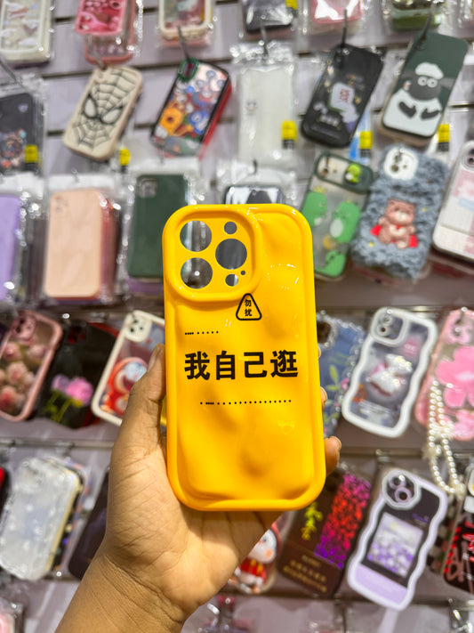 Yellow Sign Case For iPhones