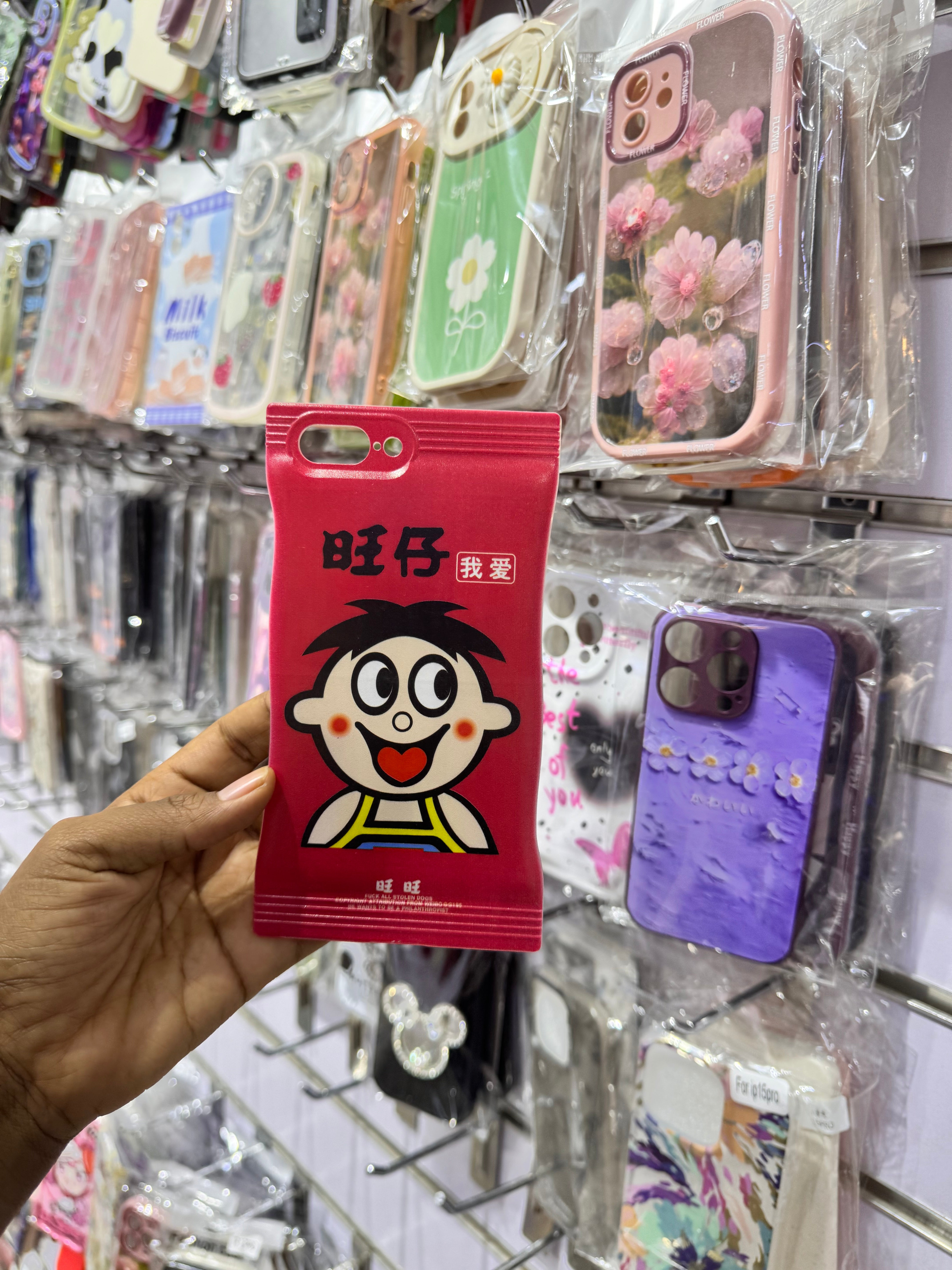 Red Boy  Case For iPhone