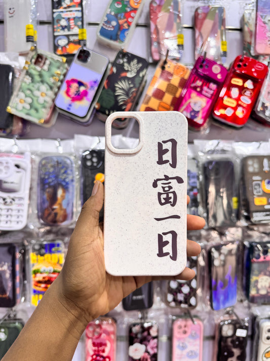 Nude Chinese writing case for iPhones