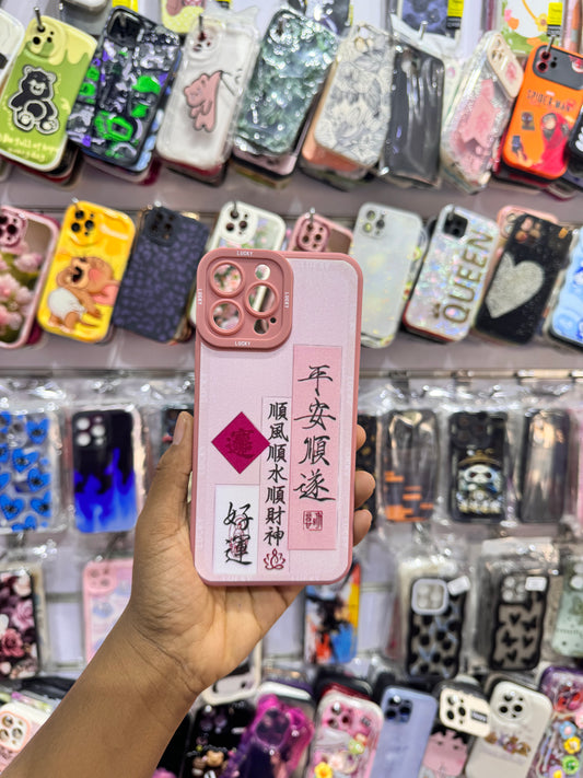 Pink Art Case For IPhones