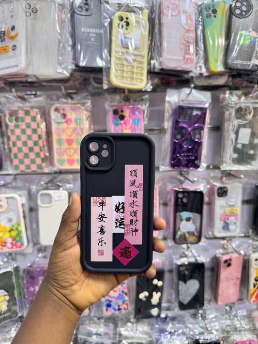 Black Chines art case for iPhones