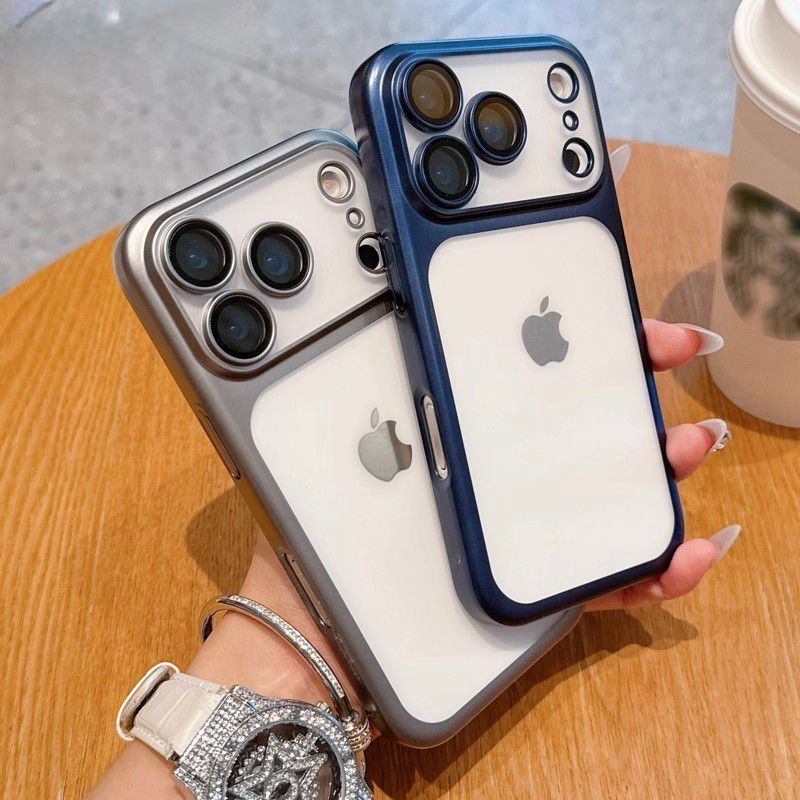 Frame Protective Case for iphone 17 series